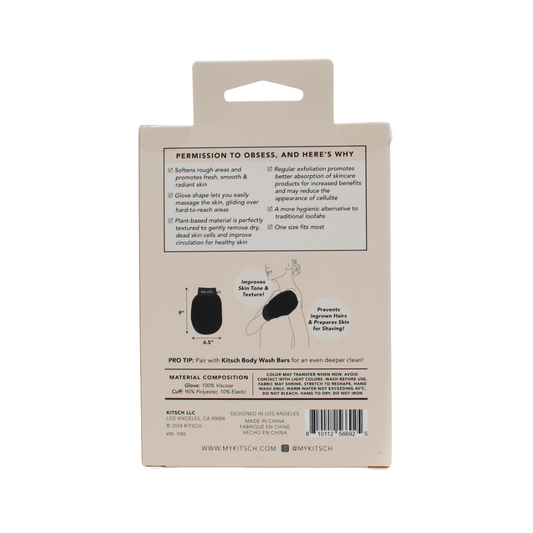 Exfoliating Glove